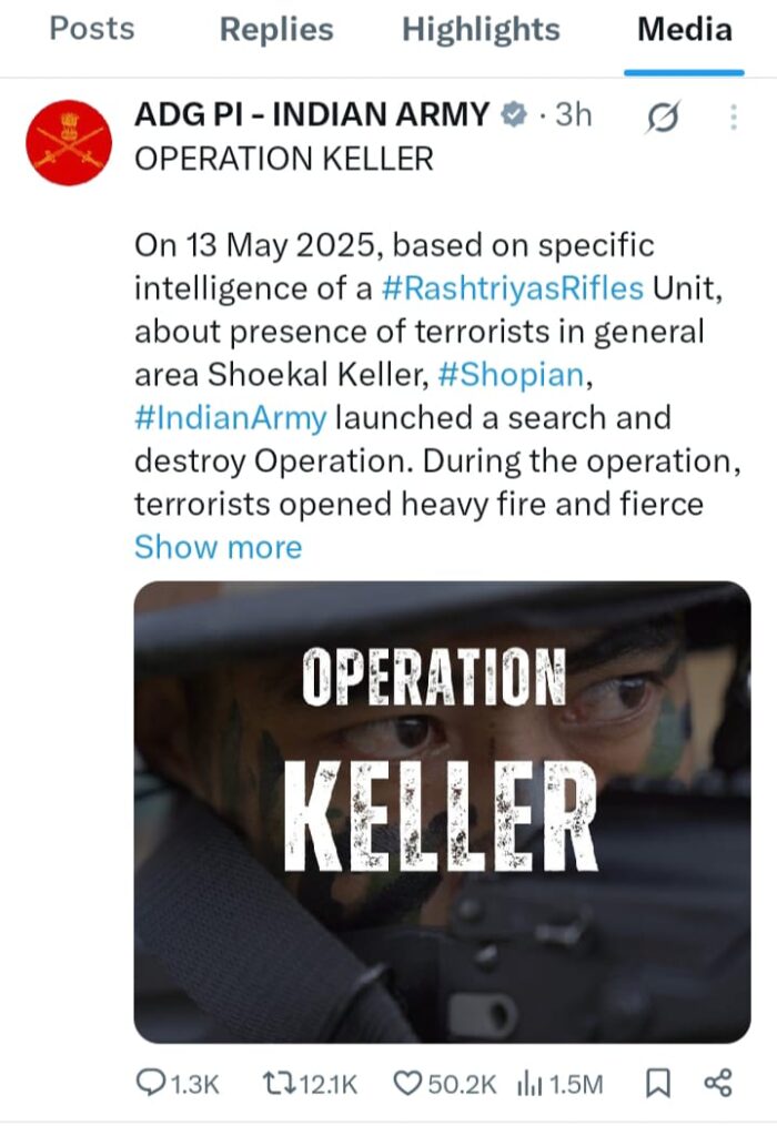 Delhi CM Atishi Wins & AAP Lost Election: आम आदमी पार्टी.. operation keller