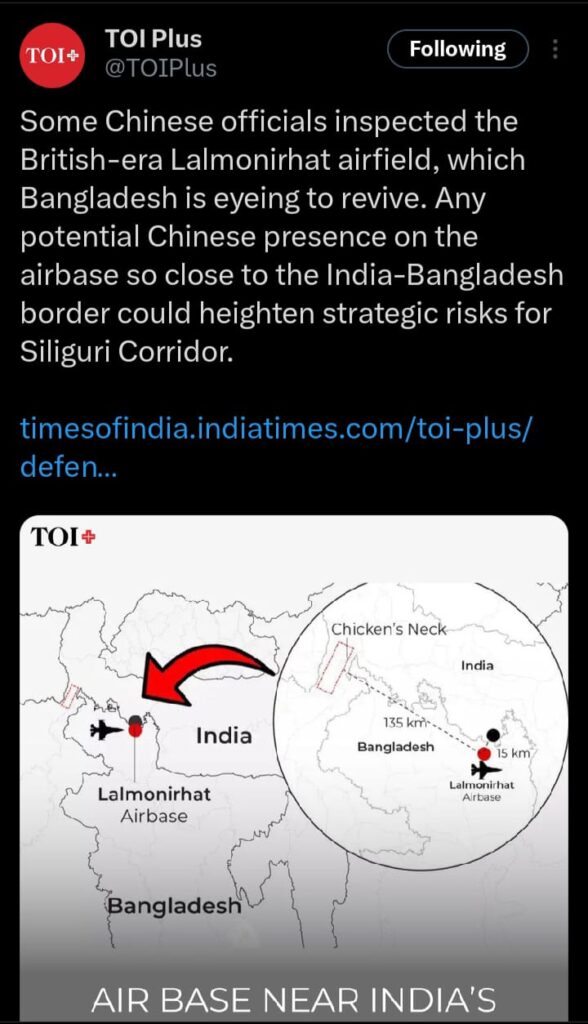 Delhi CM Atishi Wins & AAP Lost Election: आम आदमी पार्टी.. China's Activities Near Siliguri Corridor: A Warning Bell for India?