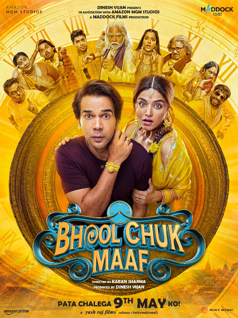 Bhool Chook Maaf