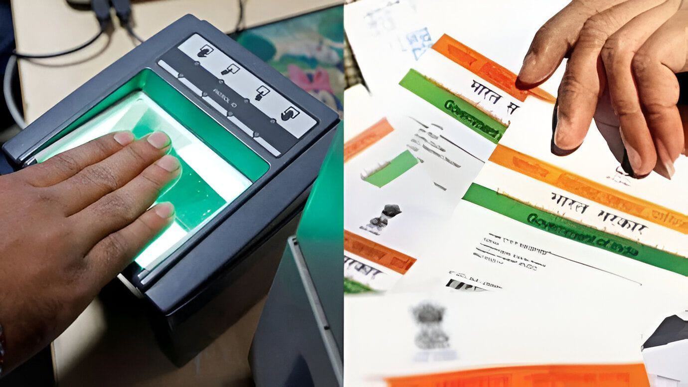 Digital Address ID