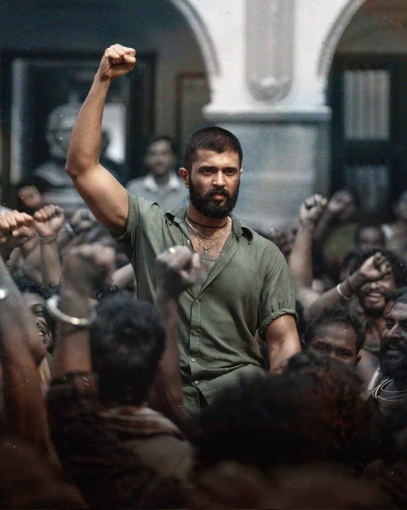 Kingdom (SAAMRAJYA)'Movie