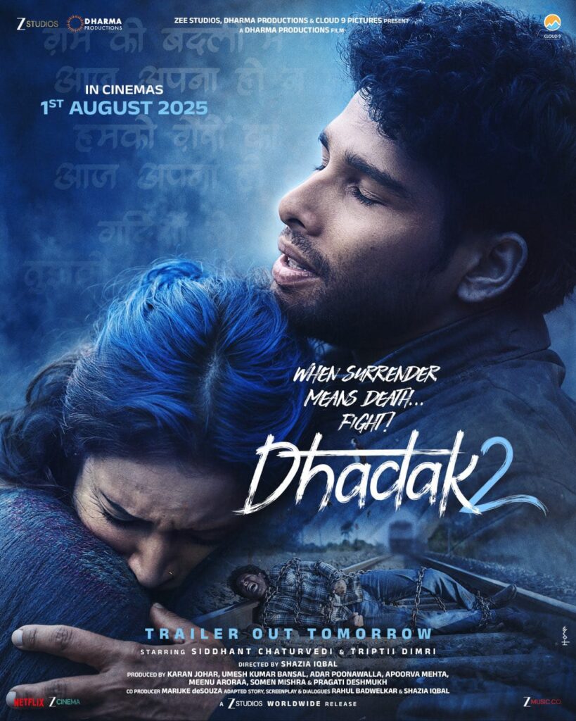 Dhadak 2 Movie