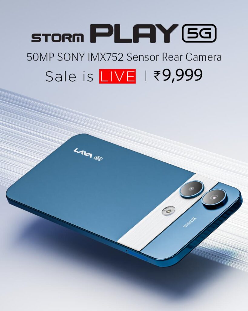 Delhi CM Atishi Wins & AAP Lost Election: आम आदमी पार्टी.. LAVA STORM PLAY 5G