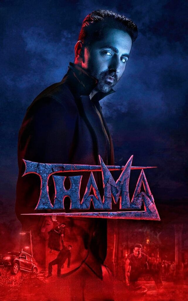Delhi CM Atishi Wins & AAP Lost Election: आम आदमी पार्टी.. Thama Teaser Review